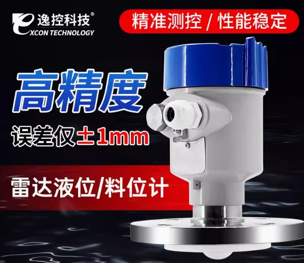 小滿至，匠心滿丨杭州逸控科技的精準(zhǔn)之道